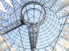 SonyCenter roof