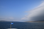 <b>Sound of Islay</b><br>Sundet mellan Isle of Jura och Isle of Islay.<br>Tagen 14:36 den 23 maj 2010 av Karl-Petter Åkesson