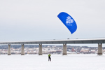 <b></b><br><br>Tagen 13:16 den 20 februari 2010 av Karl-Petter Åkesson